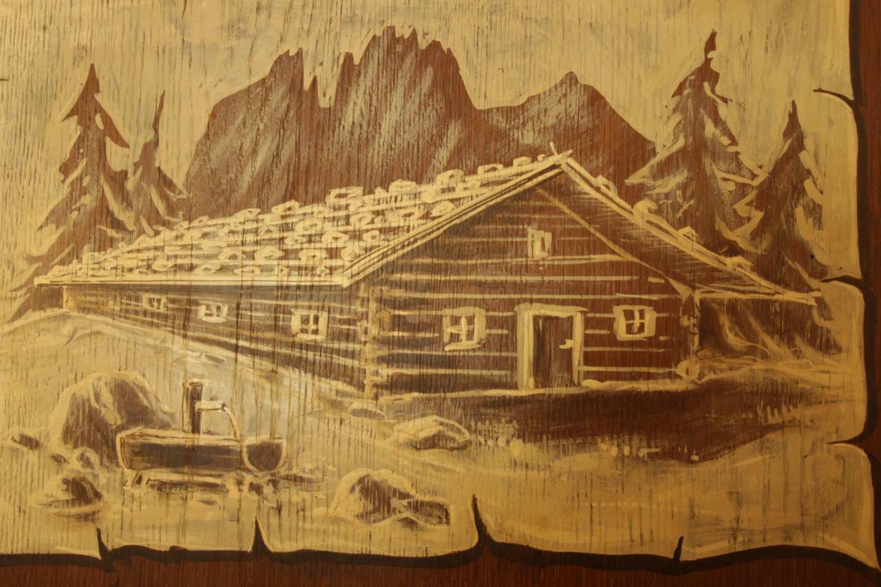 Gasthof Wimbachklamm Ramsau bei Berchtesgaden Exterior foto